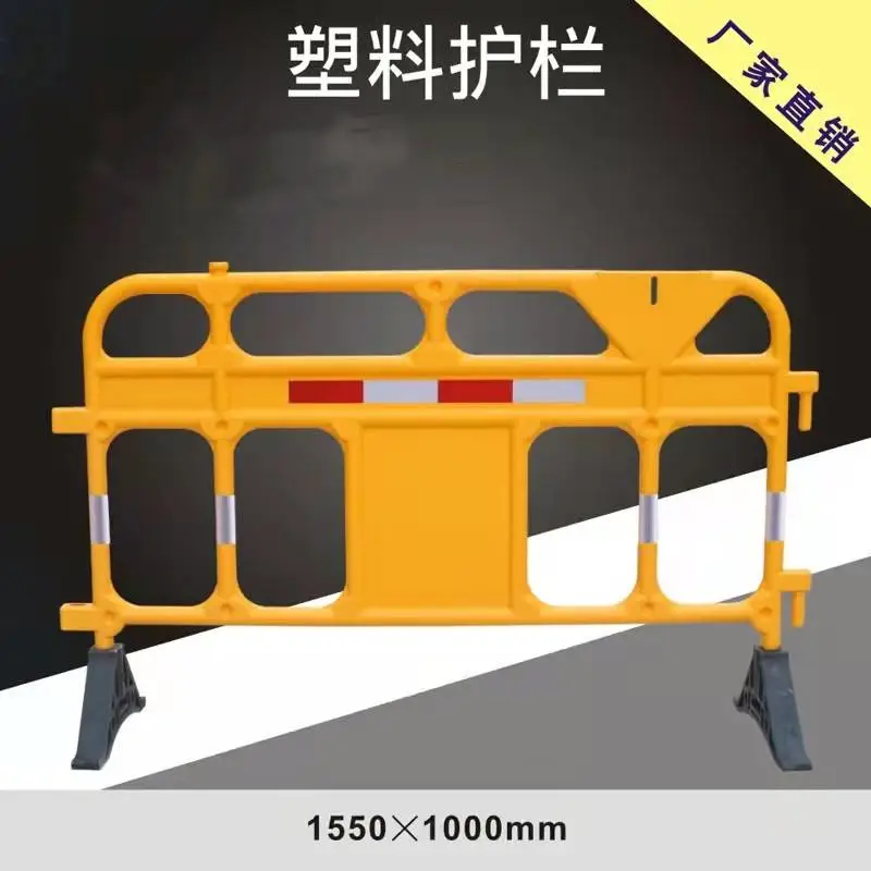 北京高速路障警示锥隔离墩防撞产品量大优惠
