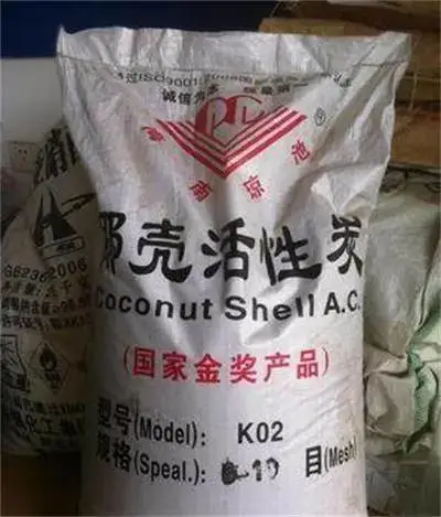 三门峡回收明胶 处理苯正丁酯 收购颜料黄