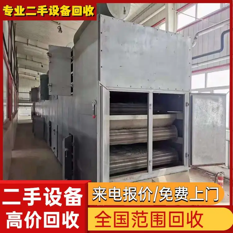 江 门恩平污水化工处理设备回收 化工厂反应釜储存罐拆除 锅炉收购