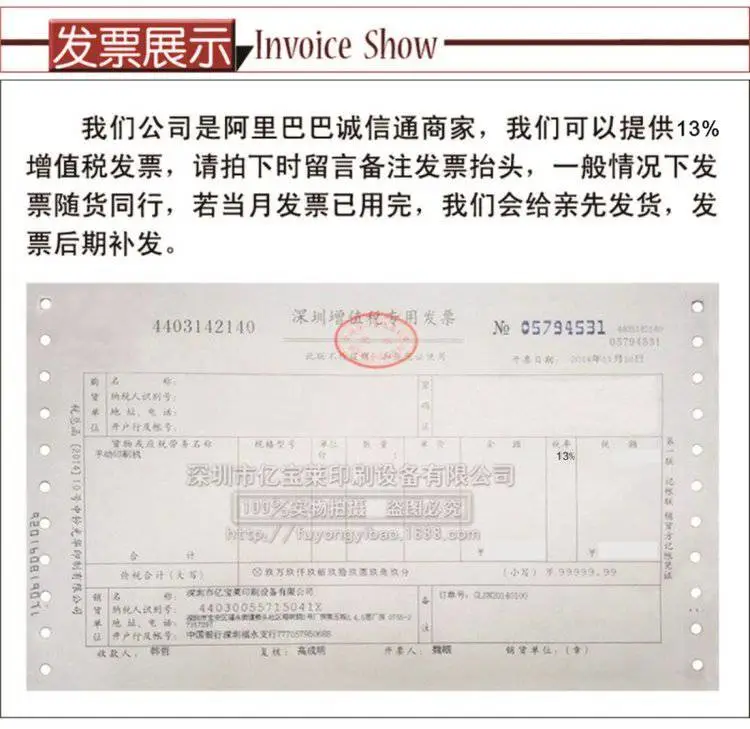 微信图片_20190916101708.jpg