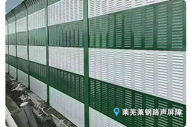 惠州电抗器隔音屏障解决方案降噪***