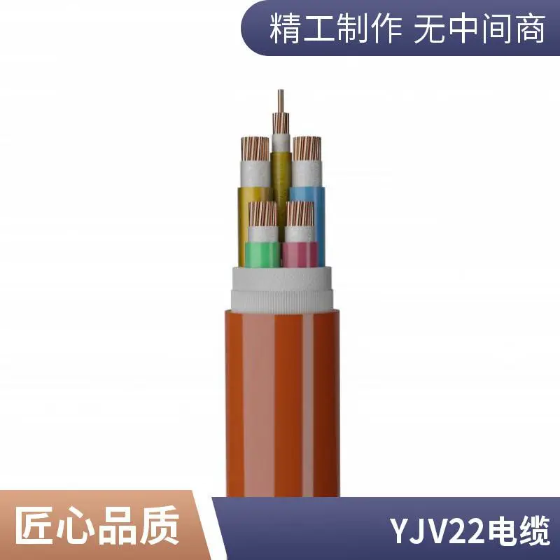 船用电缆 CEF90 3*25 海洋工程 耐盐雾型可加工定制