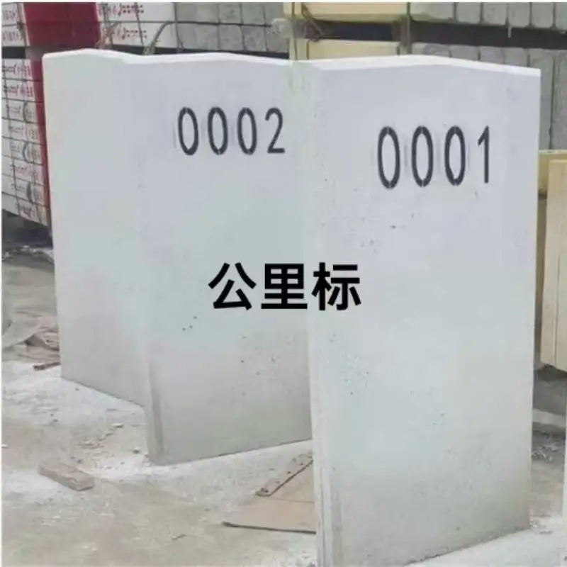 焕垚交通铁路安全标桩坡度标桥涵表厂家现货直发
