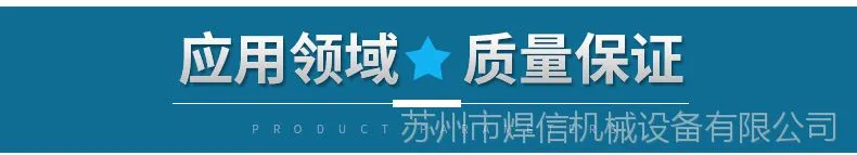 模板3
