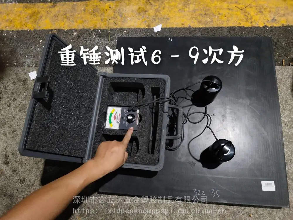 防静电铁氟龙板棒 防静电聚乙烯四氟棒 黑色防静电PTFE板