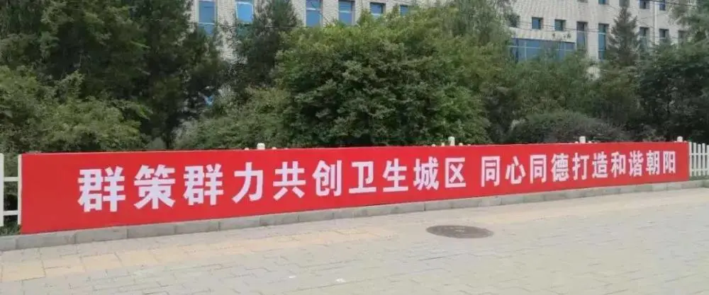 海淀企业不锈钢旗杆