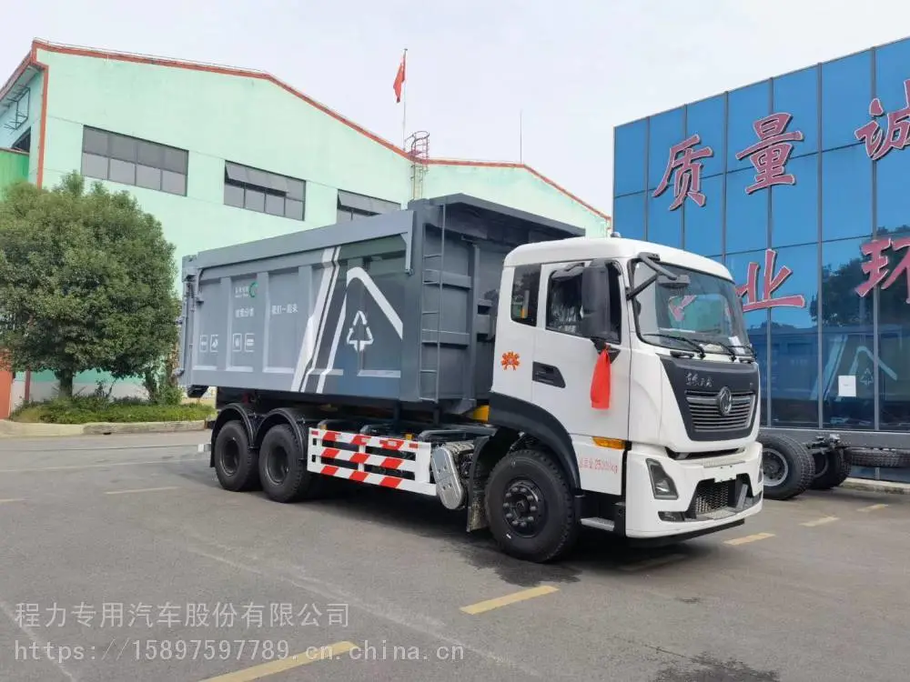商场水平式压缩垃圾中转站水平分体式垃圾压缩设备生产厂报价