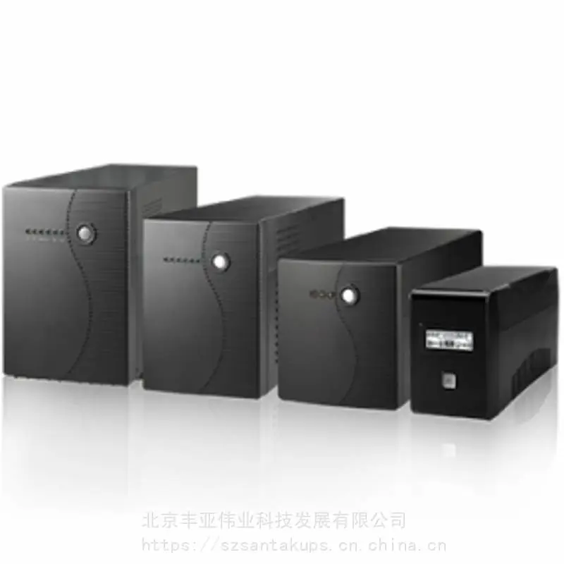 UPS 不间断 电源 LM33-30KL 30KVA 30KW 雷迪司 LADS 模块化