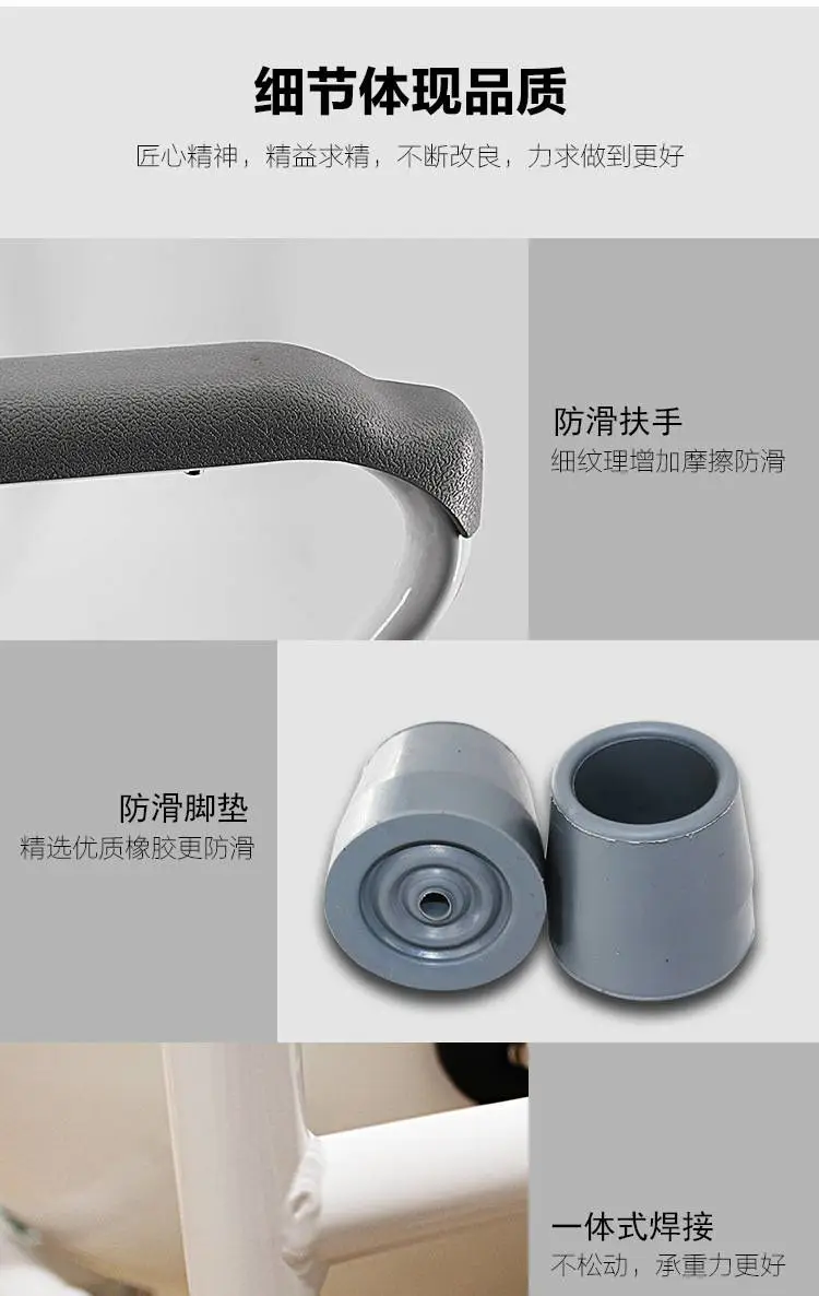 ***套马桶扶手新夹具_13.jpg