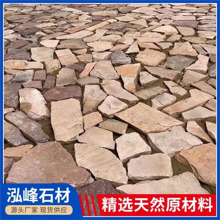 外墙仿古砖 不规则片石 粉砂岩蘑菇石 波浪流水石 分布范围较广