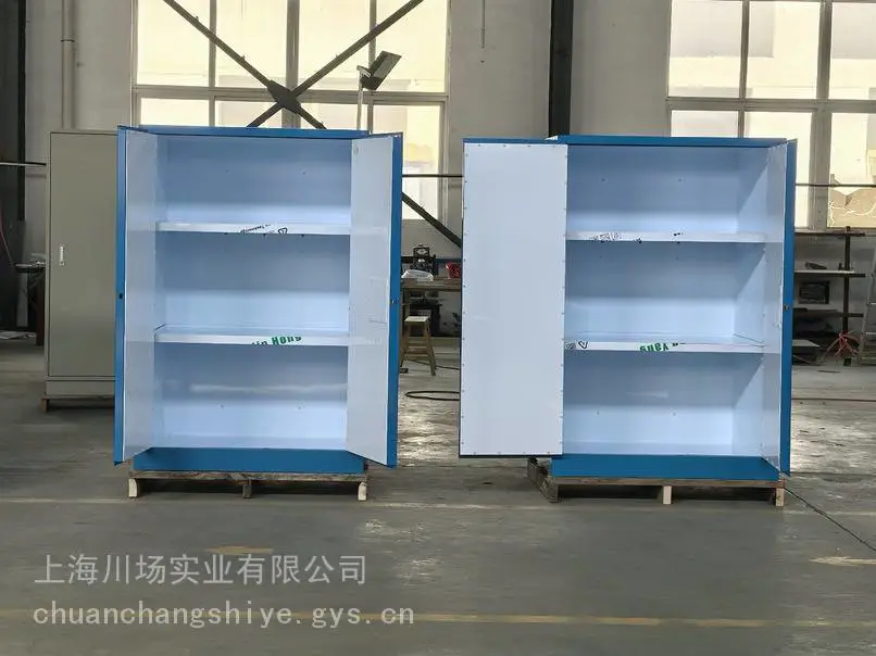 杭州【外钢PP酸碱柜】用于学校-工厂-实验室强酸化学品存储-川场