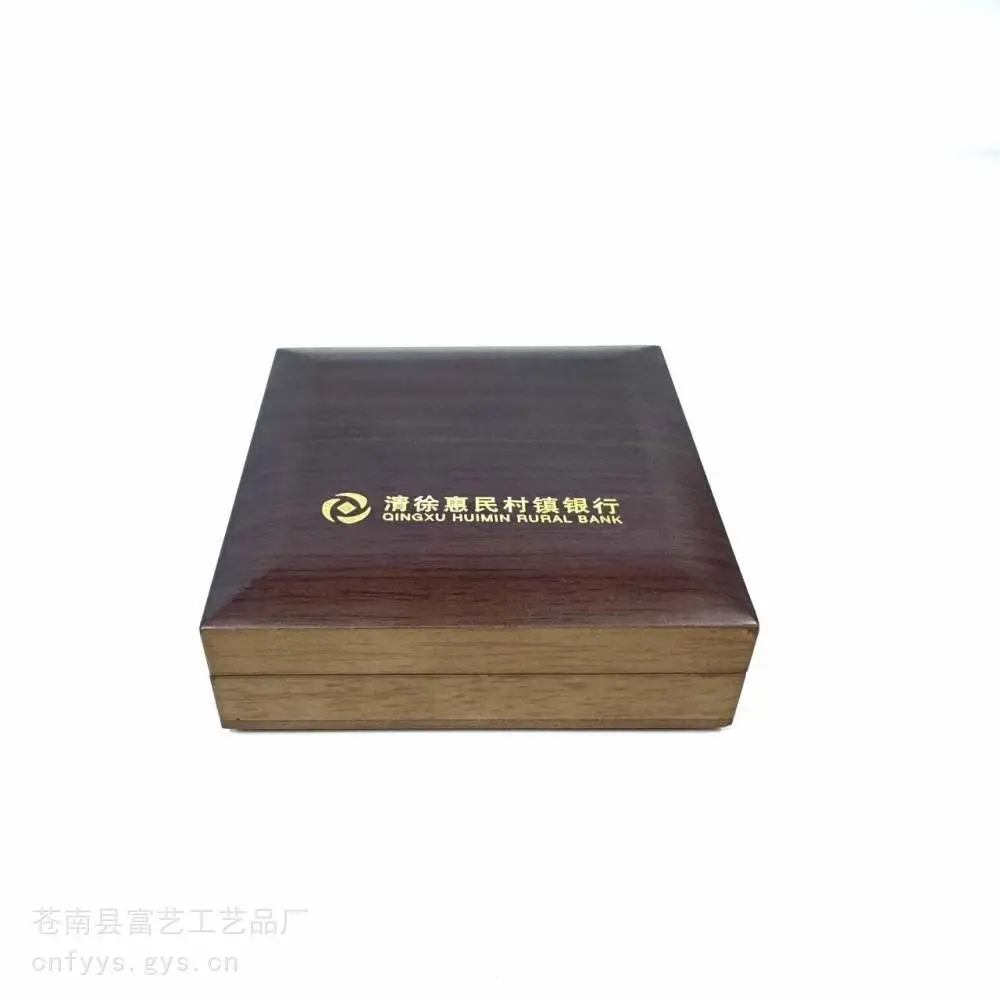 首饰木盒 熊胆粉木盒包装 实木烤漆木盒 xo白酒木盒