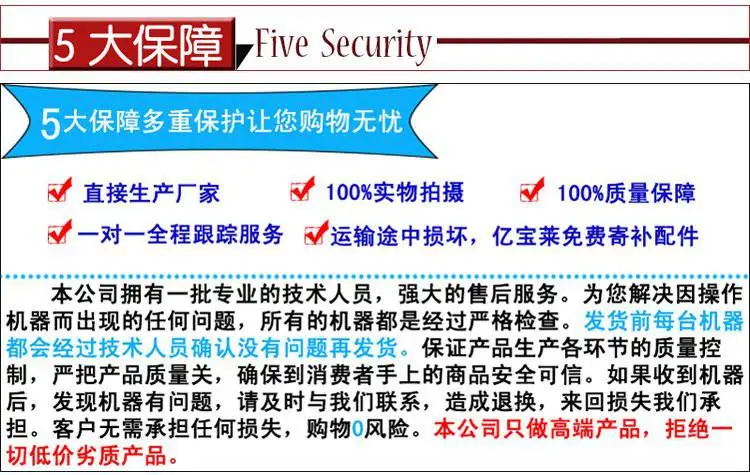 微信图片_20190710144642.jpg