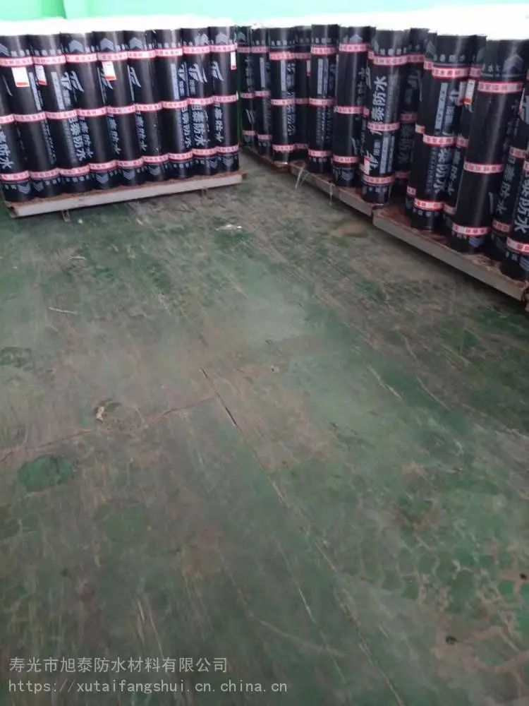 沧州泊头塑性体SBS防水卷材价格