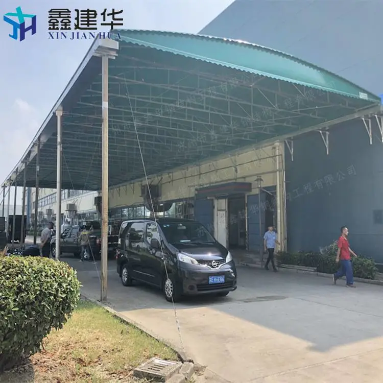 湖南邵阳 移动折叠雨棚 落地式遮阳蓬 雨棚配件批发