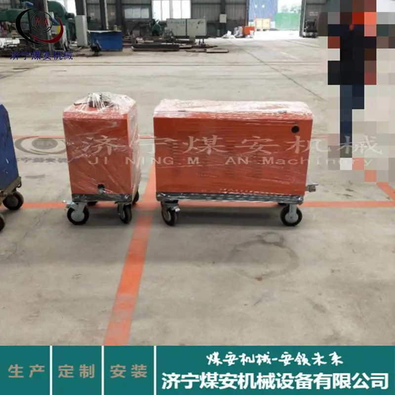 生产分体式前混合冷切割系统 高压磨料水射流切割机报价