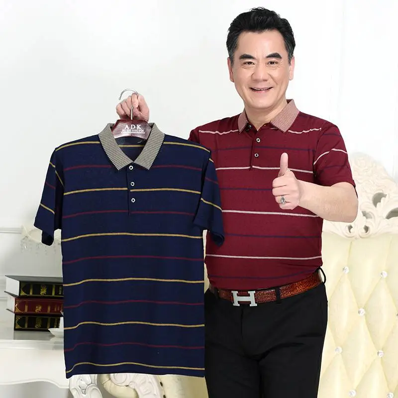 男装中老年人服装批发市场夏季新款中老年男装爸爸装夏装中老年男士适合女人开的小店