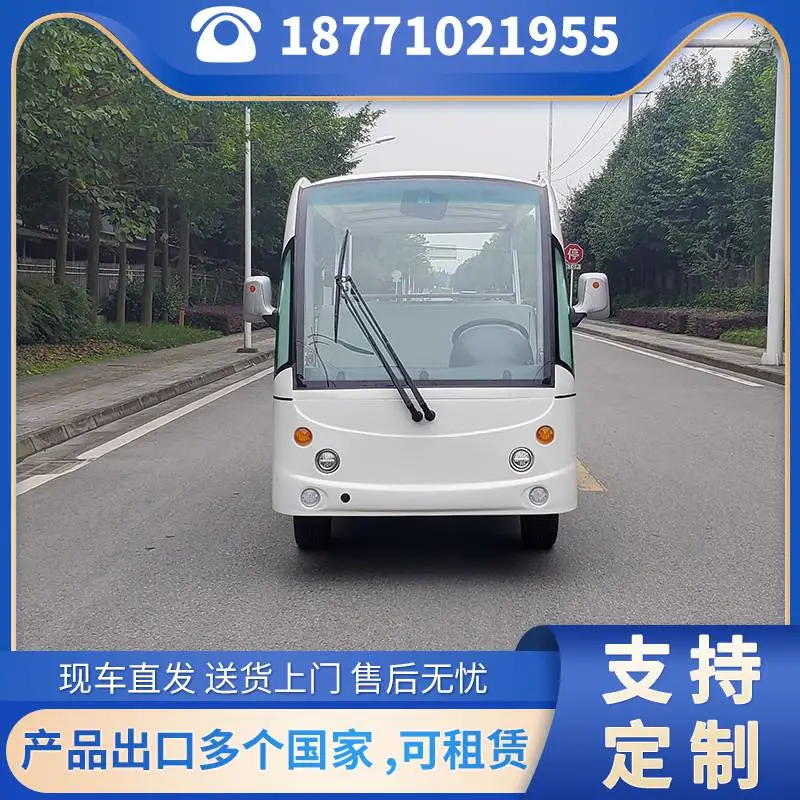 电动观光车品牌厂家排名一览表_电动观光车品牌厂家排名一览表