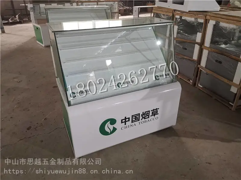 酒水商用酒杯架红酒酒架新款木质平面烟柜便利店玻璃展示柜