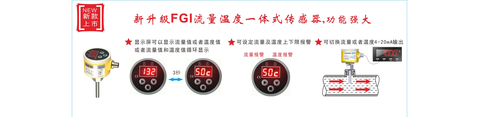 深圳市沃尔克自动化控制有限公司