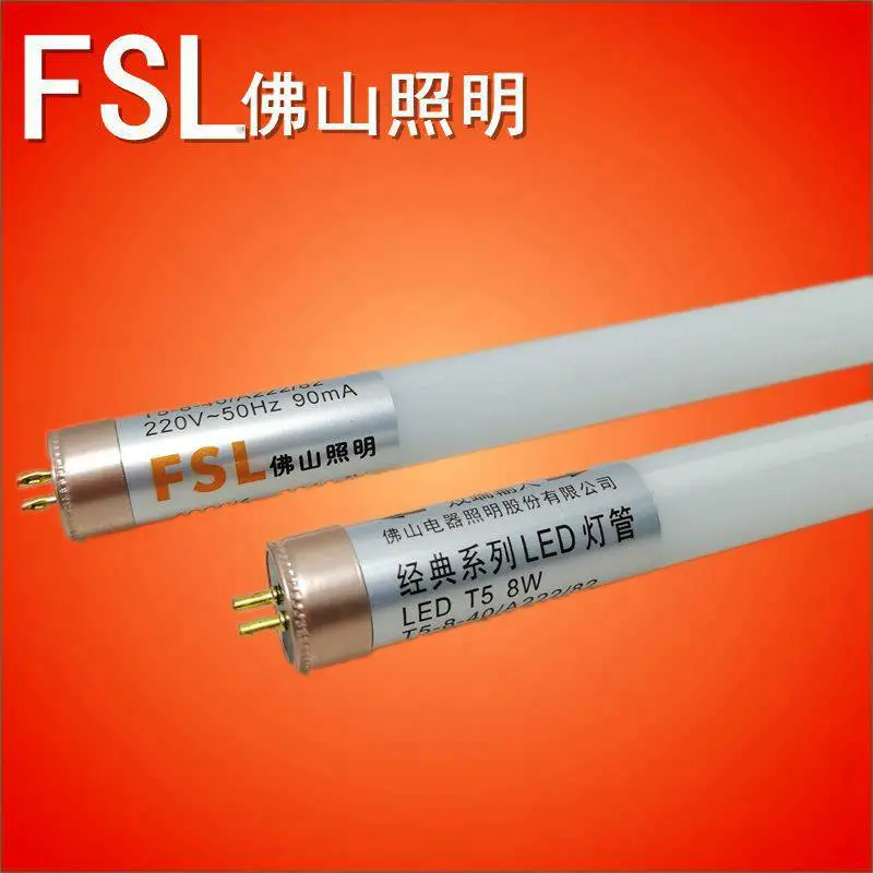 工程灯具佛山22WLED灯管，飞利浦三防灯TCW060/218 ，T5LED灯管