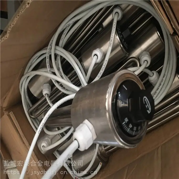 带数显温控加热棒，液体加热棒，进口加热棒