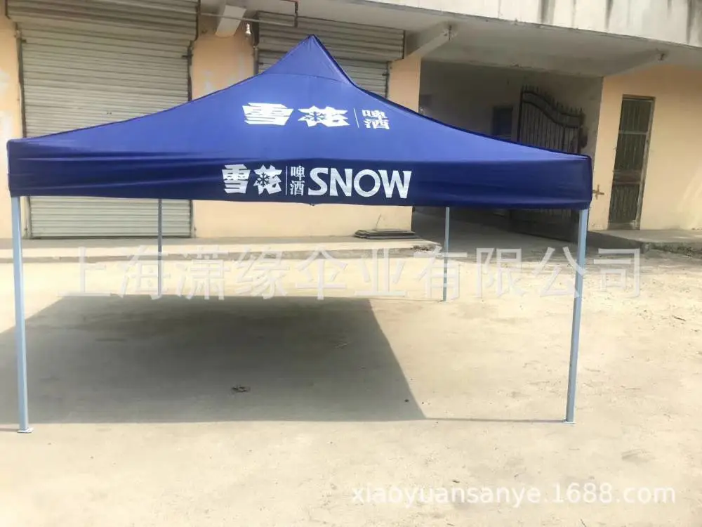 微信图片_201910100910226