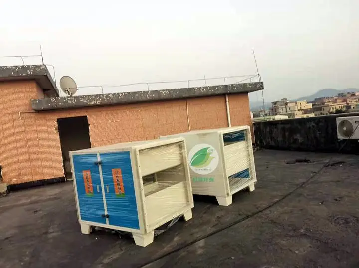 寮步铸造废气处理 净化除臭设备 启绿环保活性炭废气处理设备