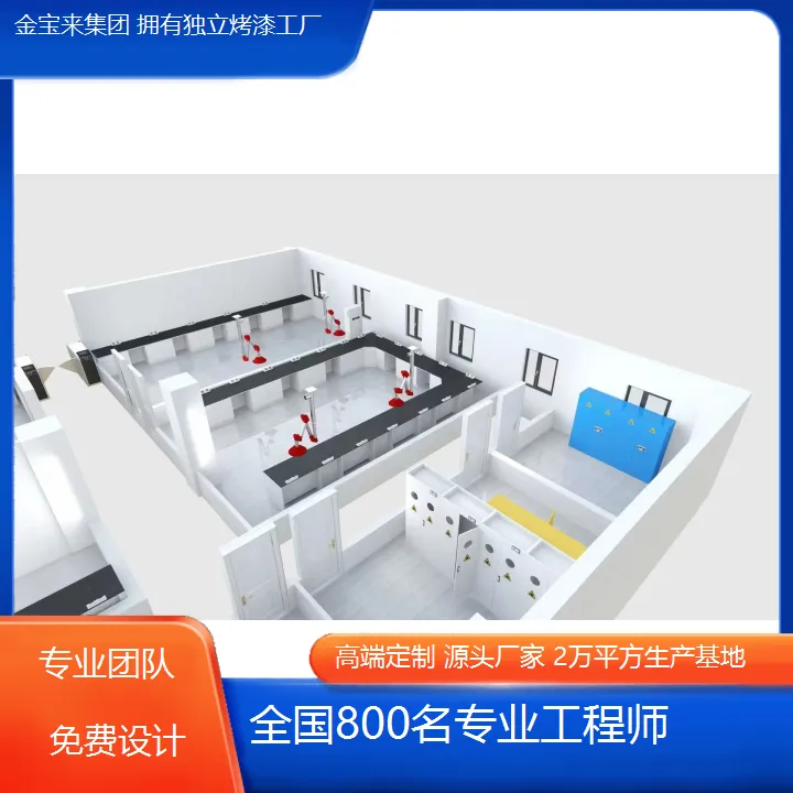 朝天理化生实验桌厂家 通风柜可以分为 学生实验台