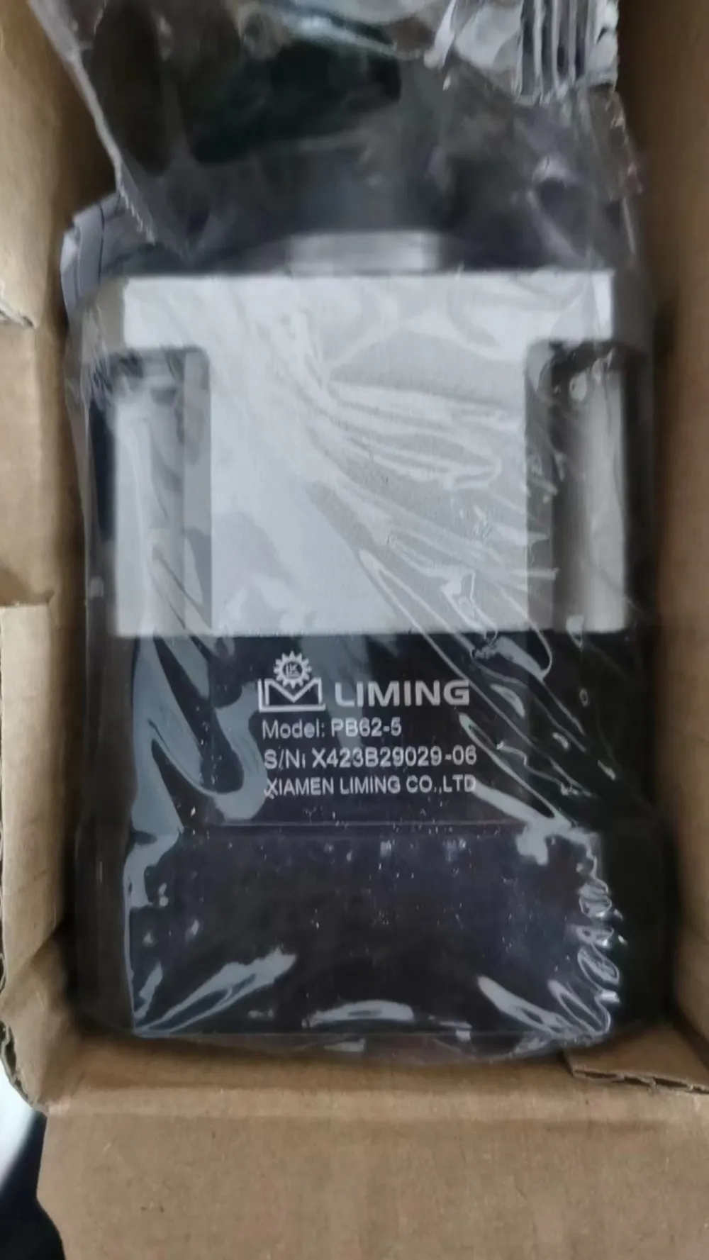 Liming减速机 ST140-R90OB-50-P2用于汽车制造焊装 装配机械臂