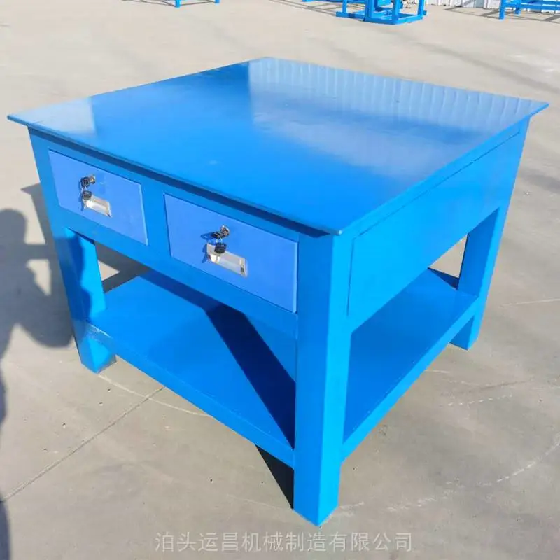 钳工工作台 加工间钳工桌 重型钳工工作台 模具装配台