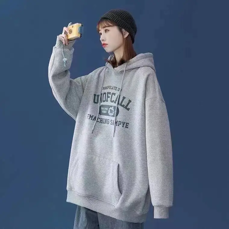 广西北海中长款百搭卫衣东莞卫衣厂家供货