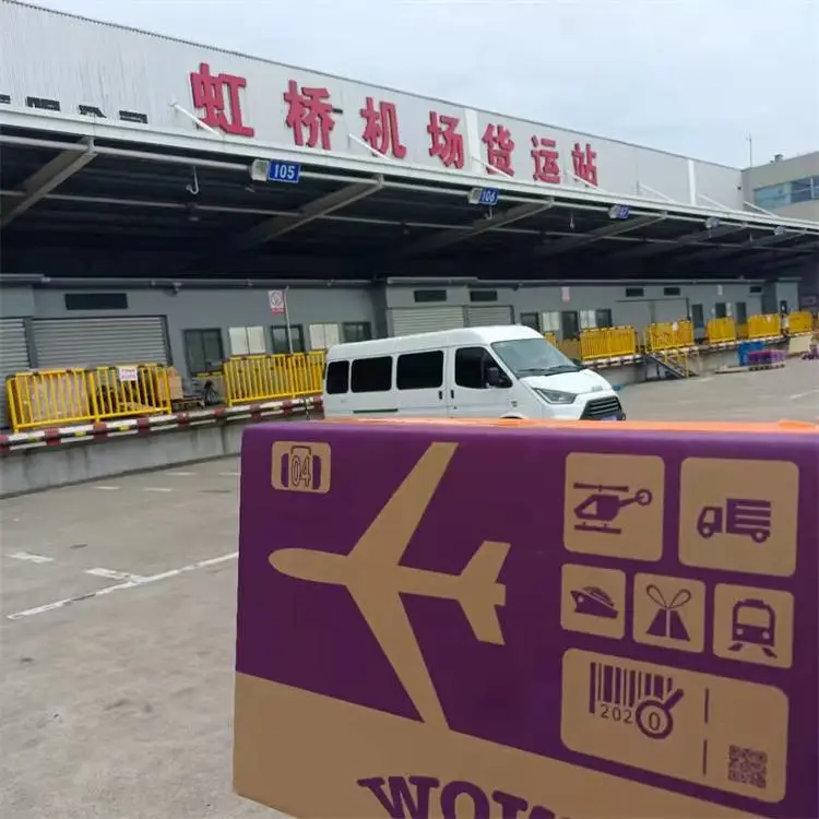 沈阳物流|机场快递|广州到沈阳物流鲜花空运|跨省当日达