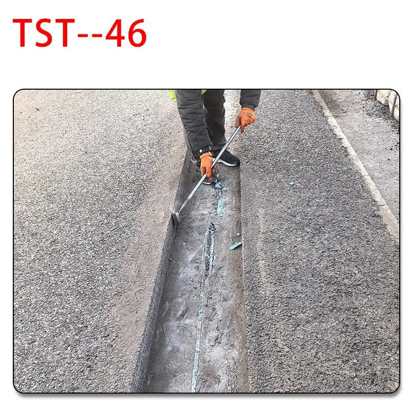 tst弹塑体无缝伸缩缝粘接料 可代替60型80型型钢2小时可通车 鹏展