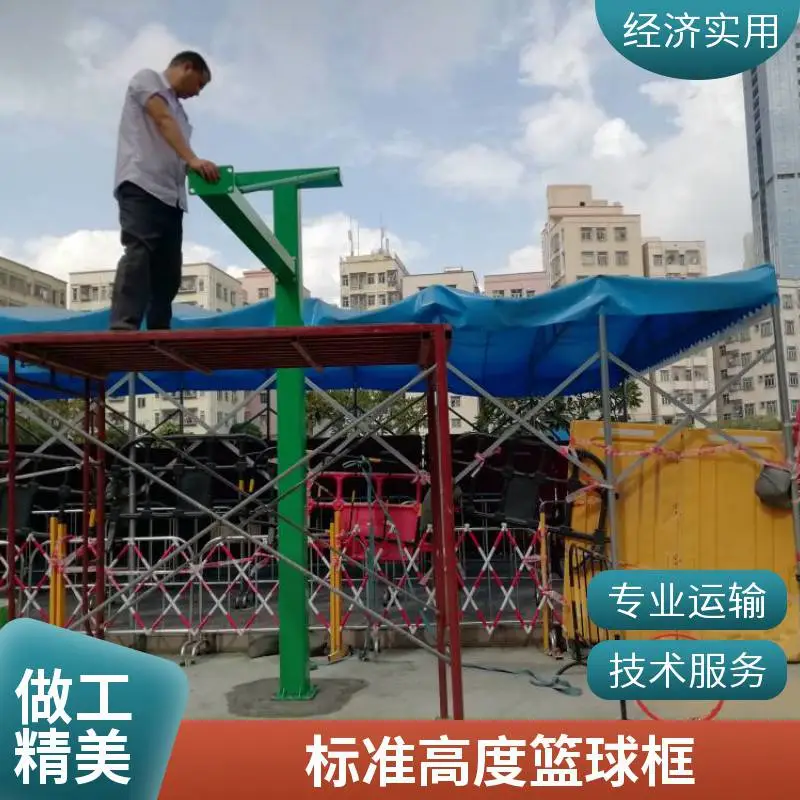 圆管篮球架地埋式球架子悬挂壁挂式篮球架德鑫源