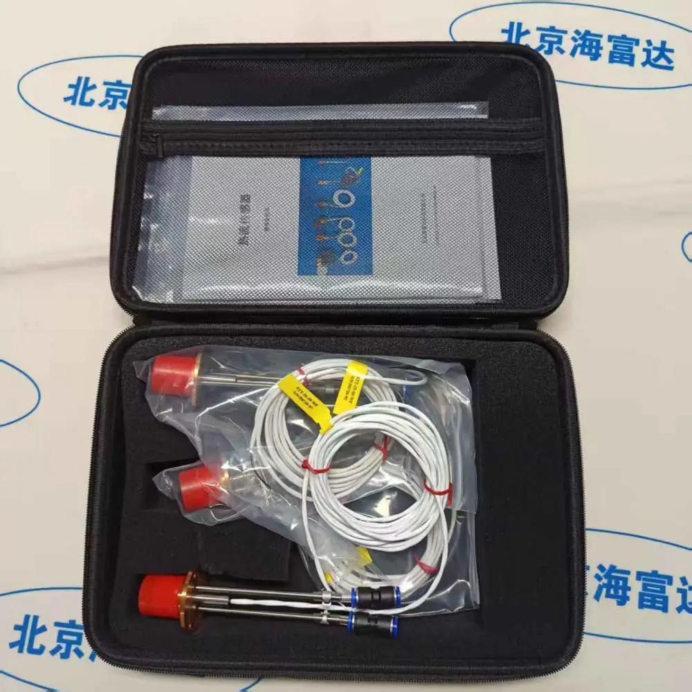 辐射热流传感器/热流传感器 型号:TX11-STT-25-50-WF库号：M51544