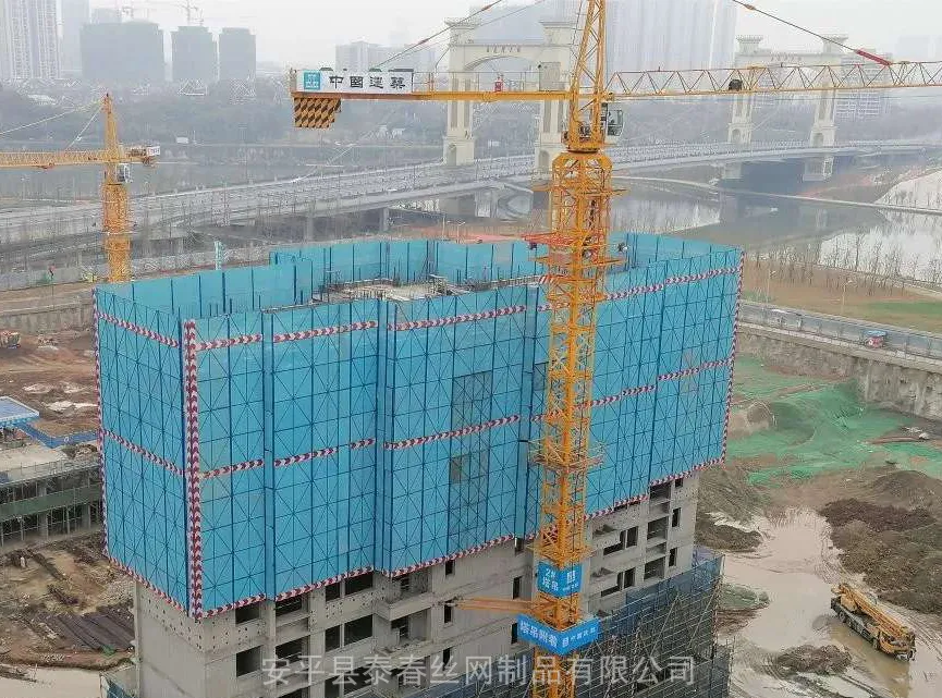 爬架网生产厂家 建筑外墙钢网 米字型爬架网