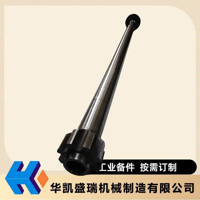 德阳华凯供轴承箱主轴HU-25638-22火电厂维修部件 德阳华凯供轴承箱主轴HU-25638-22火电厂维修部件