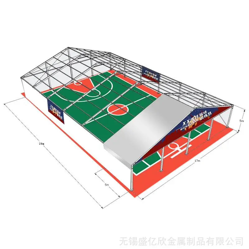 足球场棚子蓬房活动棚灵活搭建方便茶歇
