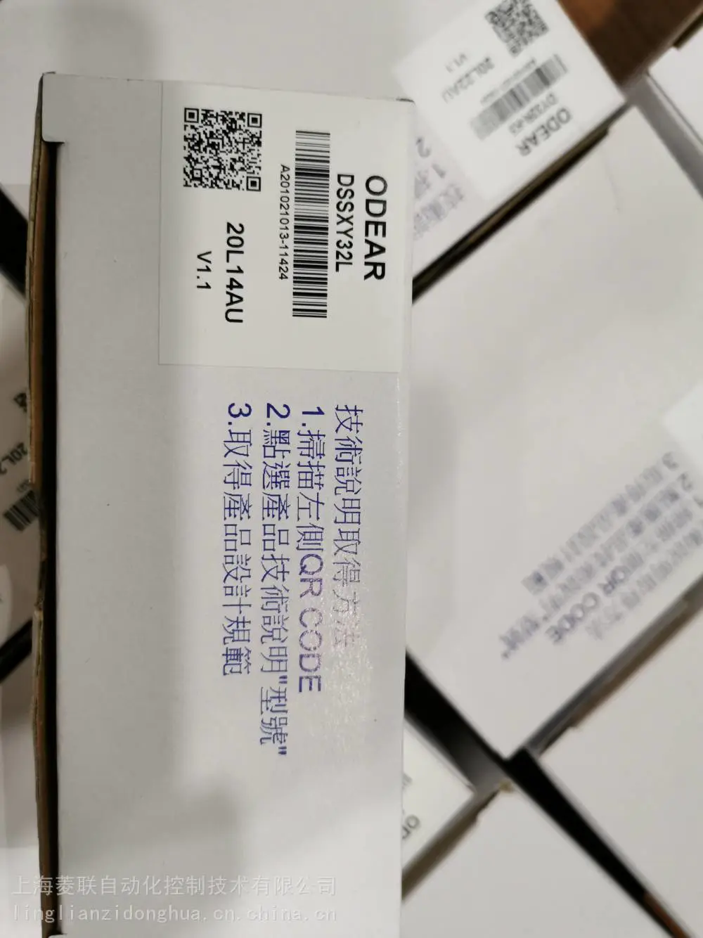 DSSV50T-S欧迪尔端子台