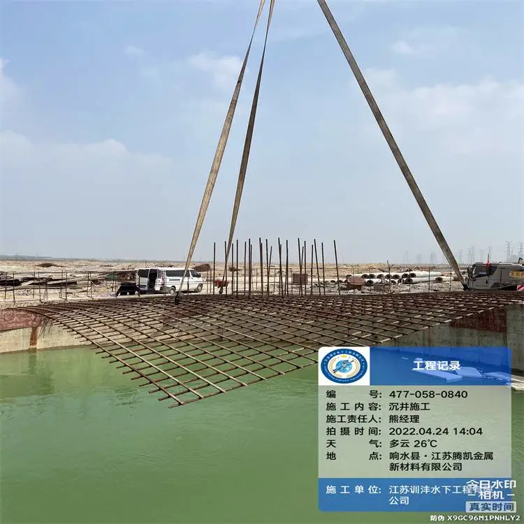 普洱污水厂水下打捞推进器 雨水管道封堵施工 安全