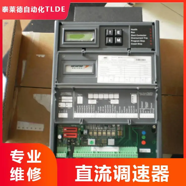 西双版纳派克Parker590+直流调速器维修 泰莱德自动化故障维修 泰莱德自动化 故障维修