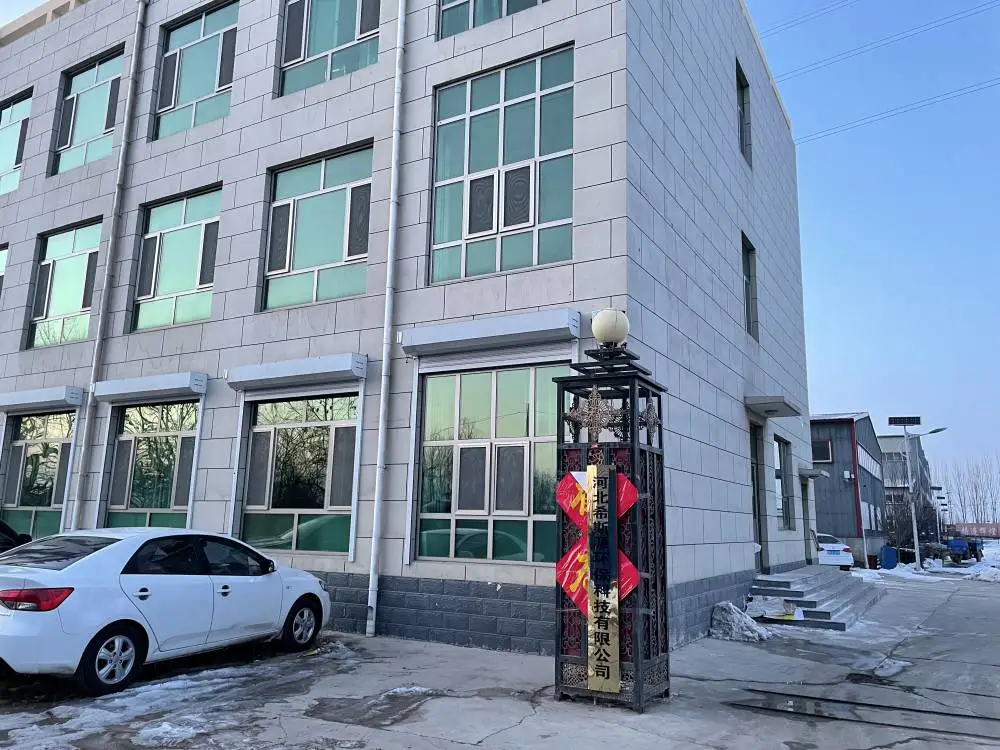 河北省廊坊市络合铁催化剂厂家络合铁脱硫剂厂