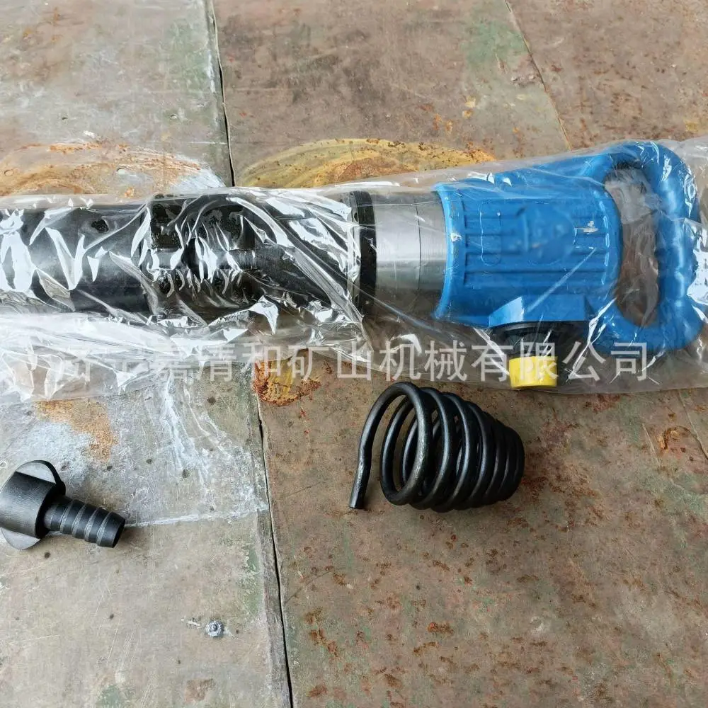 g15风镐气镐