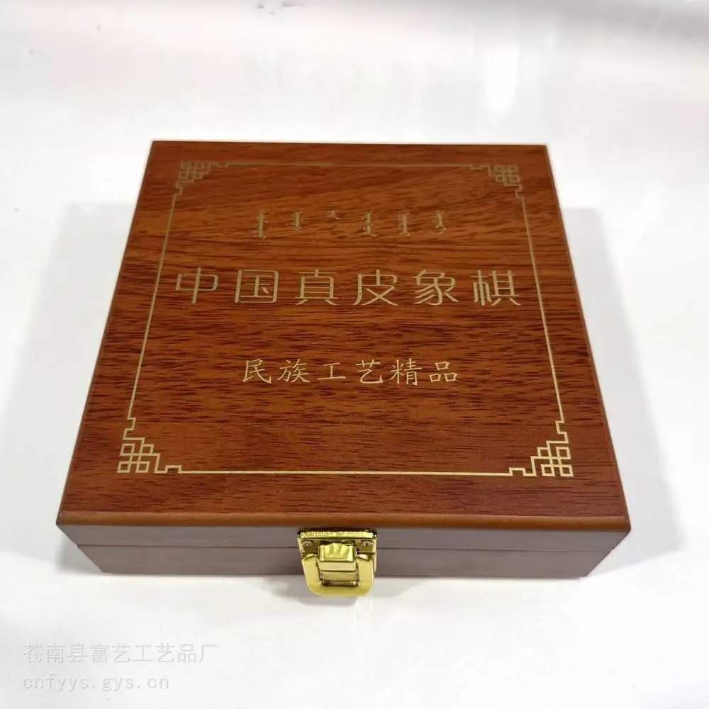首饰木盒 熊胆粉包装盒 片仔癀木盒包装 葡萄酒木盒定制龙港木盒厂
