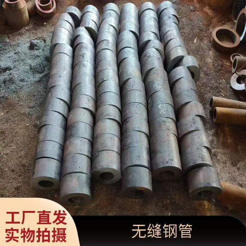 42crmo无缝钢管 Q235合金管切割零售 45#大口径热轧无缝管
