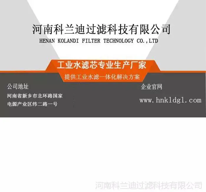 大流量详情_14.jpg