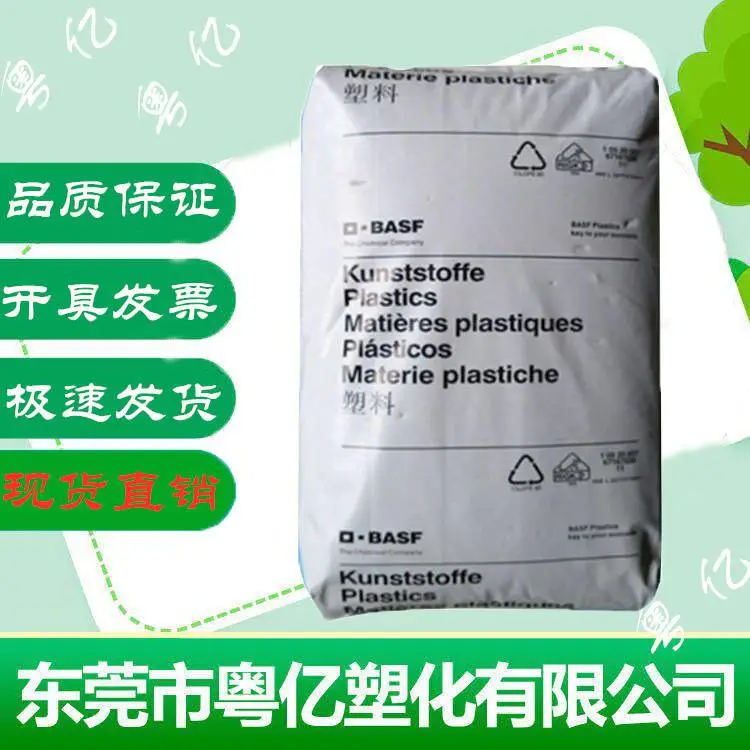 PA66/�¹���˹�� /A3WG6 ��ǿ �͸��� �߸��� �ҵ� �������� pa66