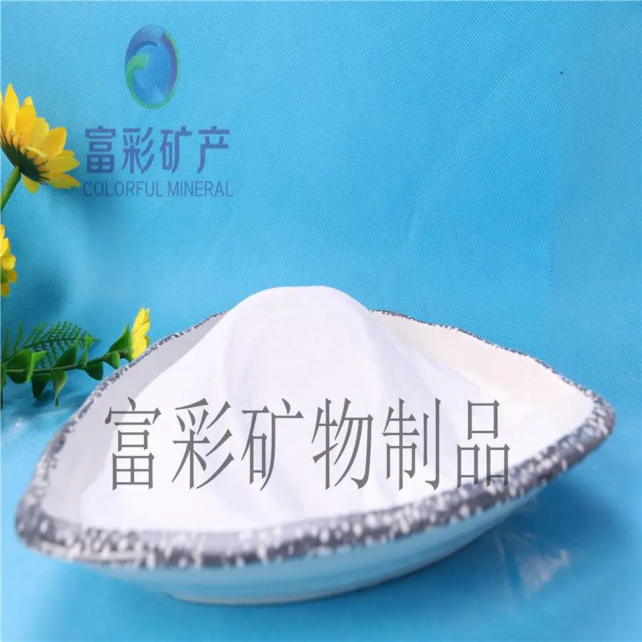 红桥区熔融石英砂生产厂家35-70目推荐咨询