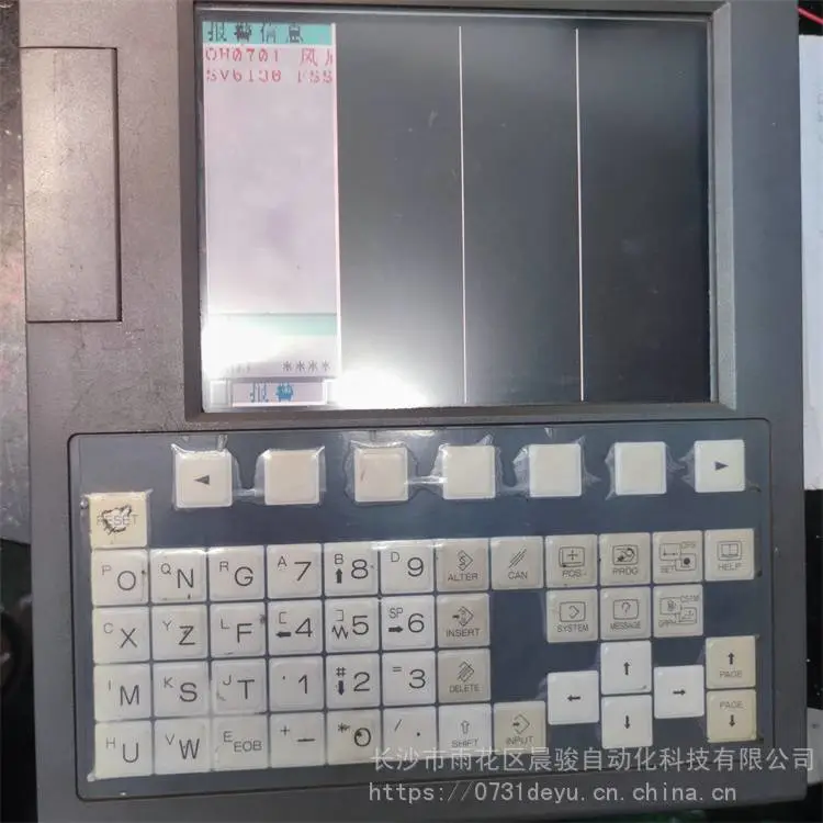 晨骏 两灯显示红色 FAGOR数控系统故障维修 欢迎选购